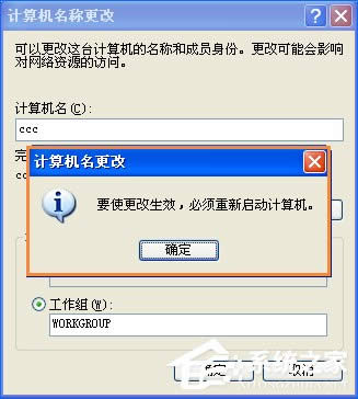 XPϵ�y�����MӋ��C�o���L����ô��Q��