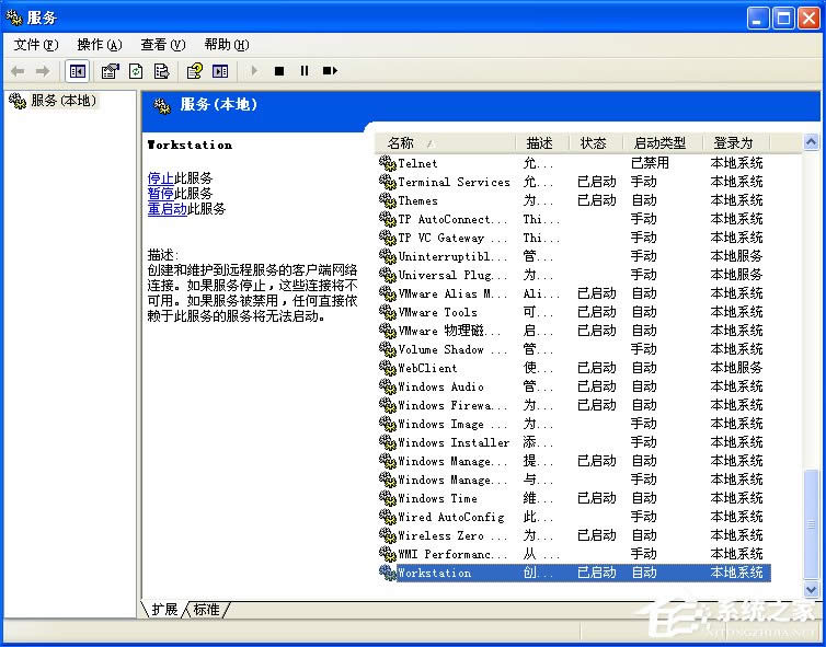 XPϵ�y�����MӋ��C�o���L����ô��Q��