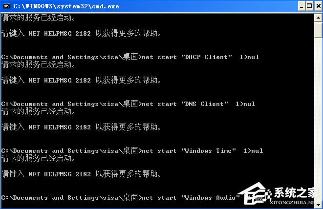 XPϵ�y�����MӋ��C�o���L����ô��Q��