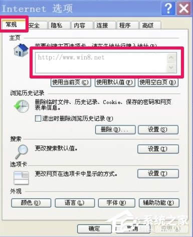 WinXP�g�[����퓲����޸���ô�k��
