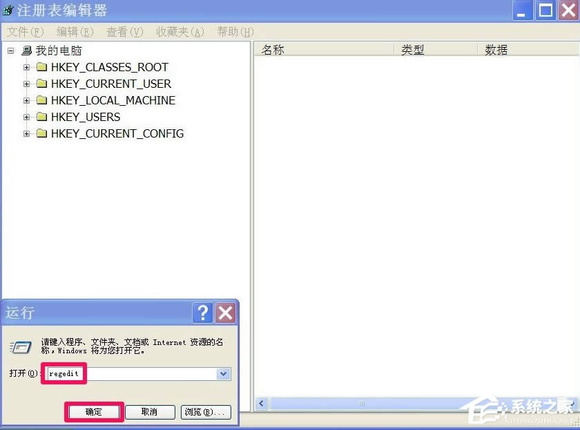 WinXP�g�[����퓲����޸���ô�k��