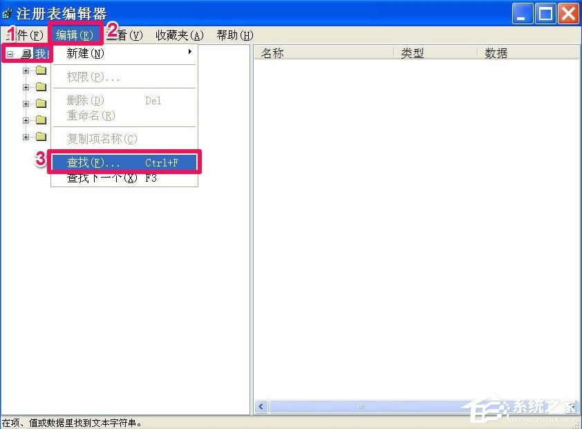 WinXP�g�[����퓲����޸���ô�k��