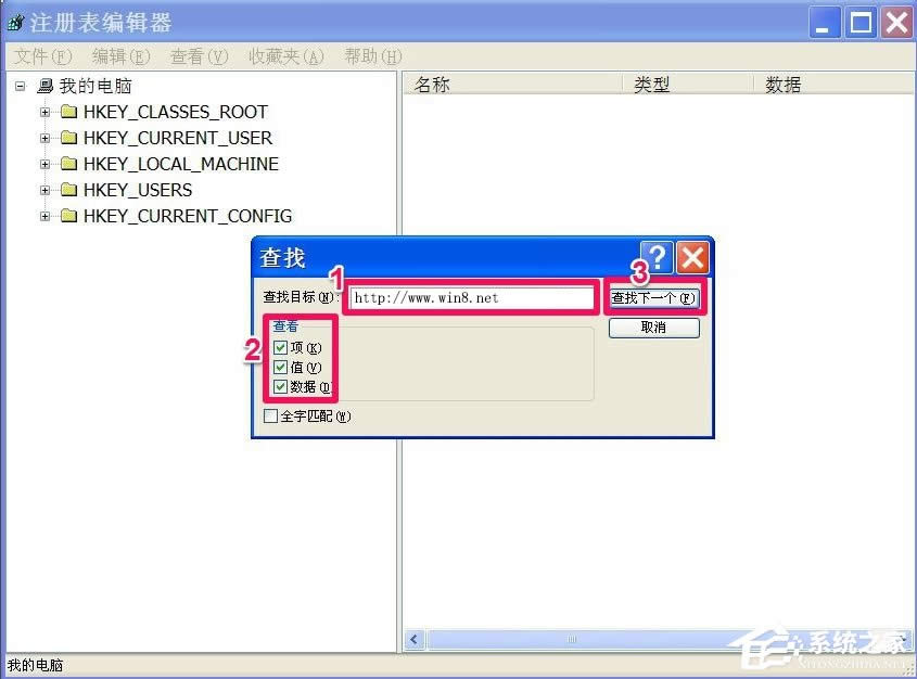 WinXP�g�[����퓲����޸���ô�k��