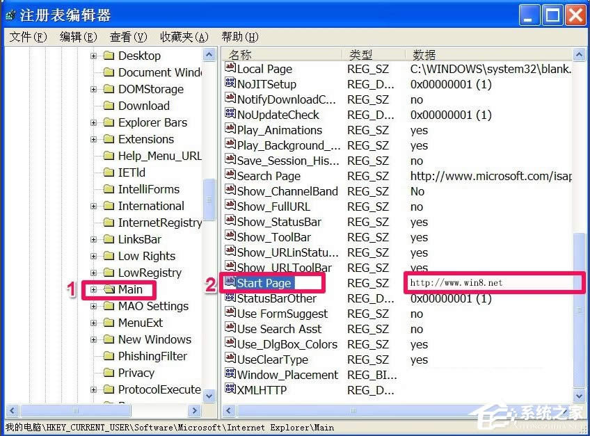 WinXP�g�[����퓲����޸���ô�k��