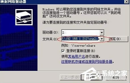 XPϵ�y���ӳ��W�j�űP��