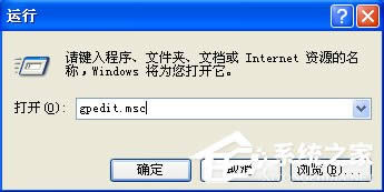 WinXP��X����Ԅӏ�����ô�k��