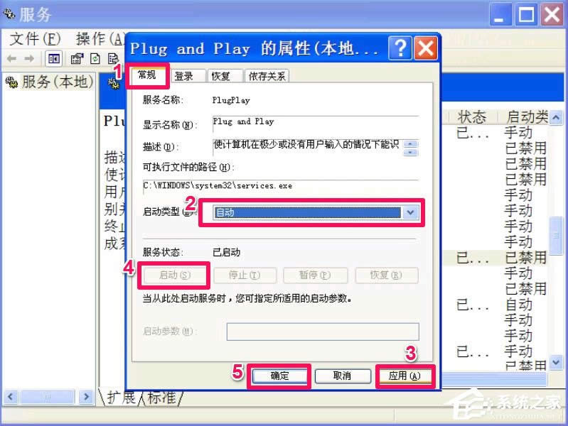XP�O����������_��ô�k��