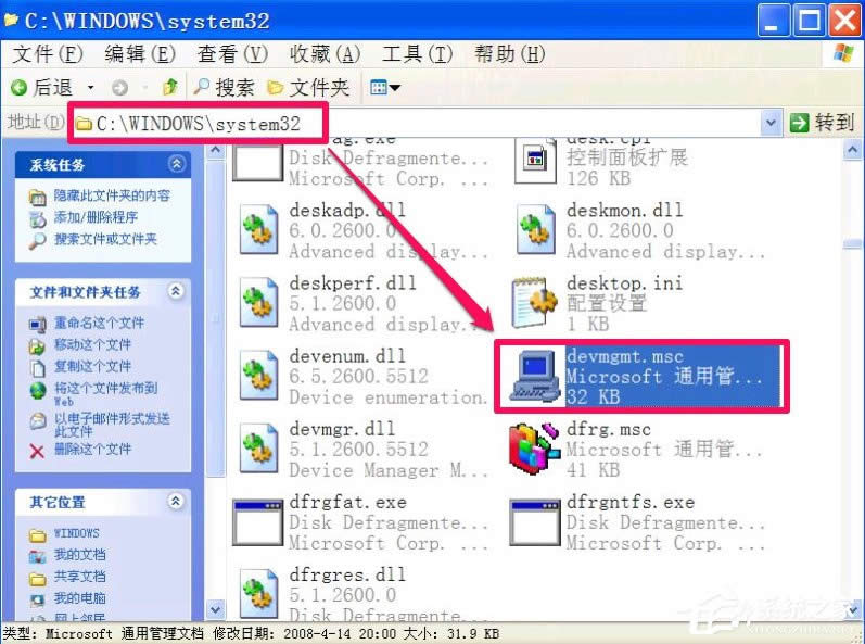 XP�O����������_��ô�k��
