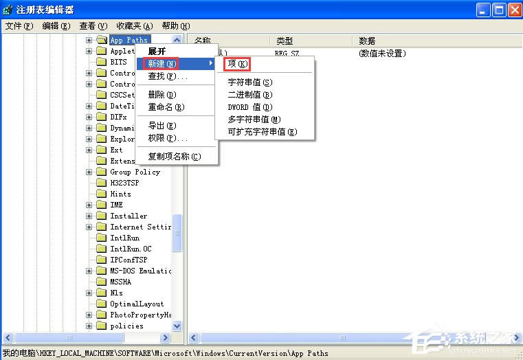 WinXPϵ�ymsconfig���_��ô�k��