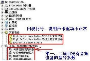 WinXP�]�����l�O����ô�k��