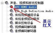 WinXP�]�����l�O����ô�k��