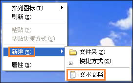 XPϵ�yIE��ʾ��ԓ������L������Ʒ���֮�����Ϣ����ô�k��