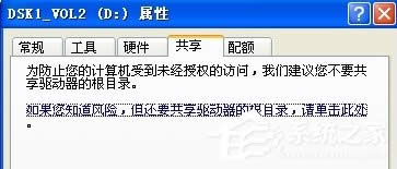 XP��ô�O�þ���W������