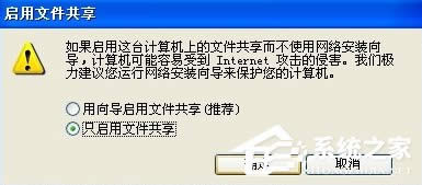 XP��ô�O�þ���W������