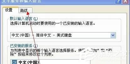 XP̹�����粻�ܴ��ֵĽ�Q����