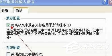 XP̹�����粻�ܴ��ֵĽ�Q����