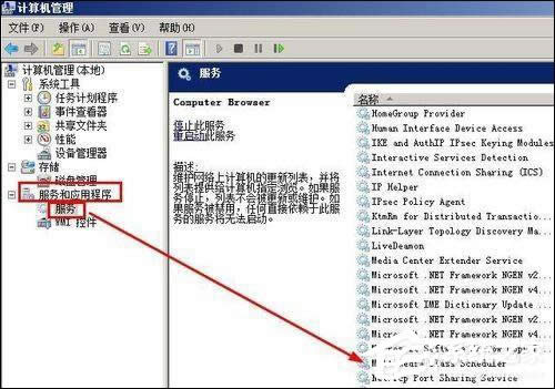�W(w��ng)�j(lu��)���t����ʲôԭ������ô��Q�W(w��ng)�j(lu��)���t���}��