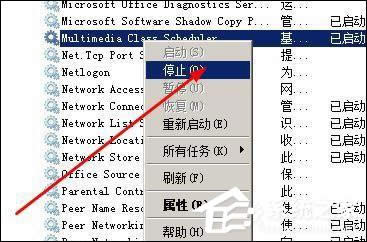 �W(w��ng)�j(lu��)���t����ʲôԭ����ô��Q�W(w��ng)�j(lu��)���t���}��