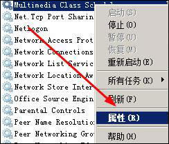 �W(w��ng)�j(lu��)���t����ʲôԭ������ô��Q�W(w��ng)�j(lu��)���t���}��