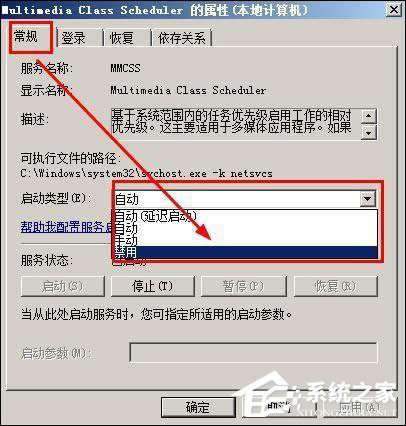 �W(w��ng)�j(lu��)���t����ʲôԭ����ô��Q�W(w��ng)�j(lu��)���t���}��