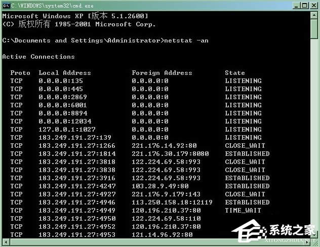 XP��δ��_����˿ڣ�