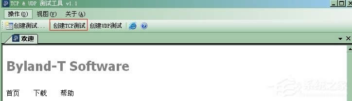 XP��δ��_����˿ڣ�