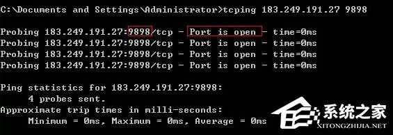 XP��δ��_����˿ڣ�