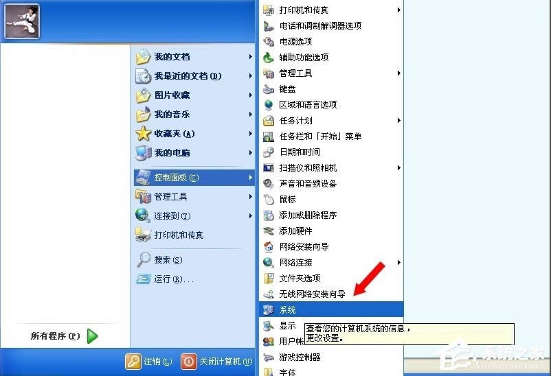 WinXP��ʾ��(n��i)�治�ܞ�written��ô�k��