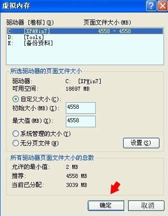 WinXP��ʾ��(n��i)�治�ܞ�written��ô�k��