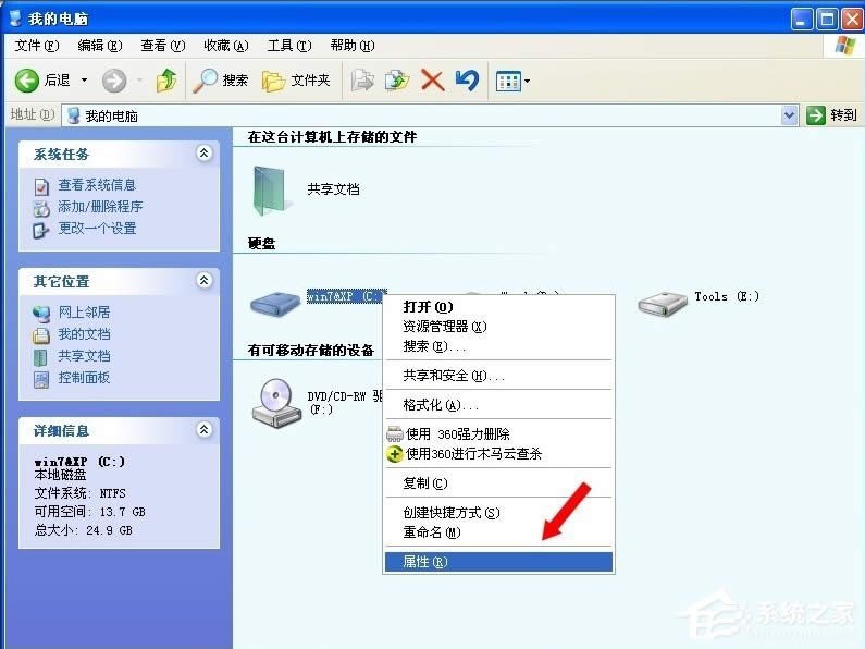 WinXP��ʾ��(n��i)�治�ܞ�written��ô�k��