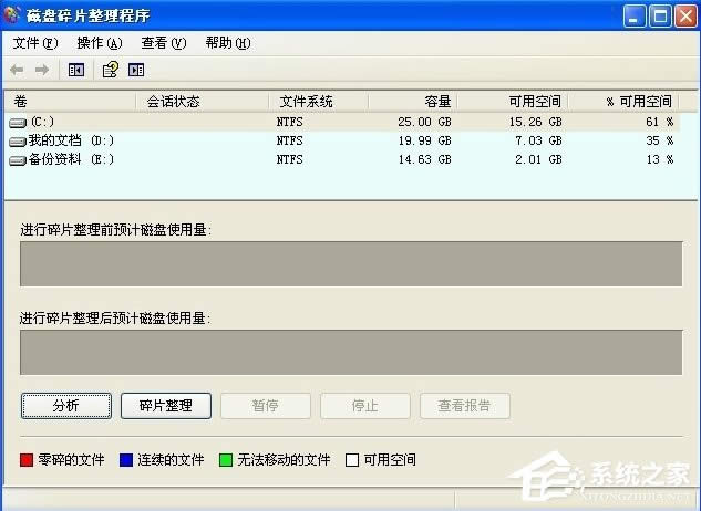 WinXP��ʾ��(n��i)�治�ܞ�written��ô�k��