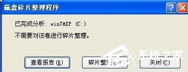 WinXP��ʾ��(n��i)�治�ܞ�written��ô�k��