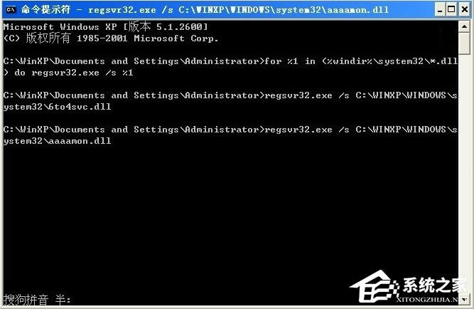 WinXP��ʾ��(n��i)�治�ܞ�written��ô�k��