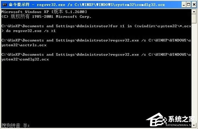 WinXP��ʾ��(n��i)�治�ܞ�written��ô�k��
