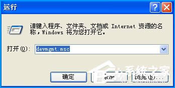 XPϵ�y(t��ng)�O(sh��)���������һƬ�հ���ô�ޏ�(f��)��