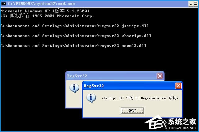 XPϵ�y(t��ng)�O(sh��)���������һƬ�հ���ô�ޏ�(f��)��