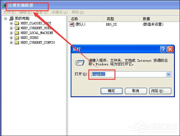 reg��������޸�ע�Ա���reg�������ý�B