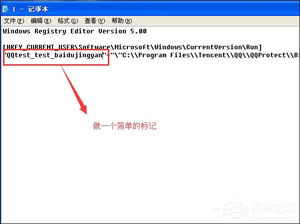 reg��������޸�ע�Ա���reg�������ý�B