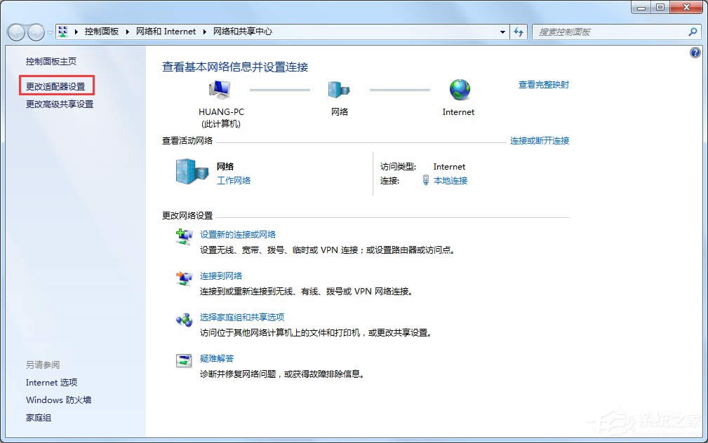 WindowsXP�����B��IP�O�÷���