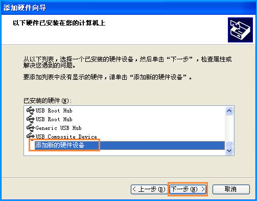 XP��΄���̓�M�W������ô����̓�M�W�j��