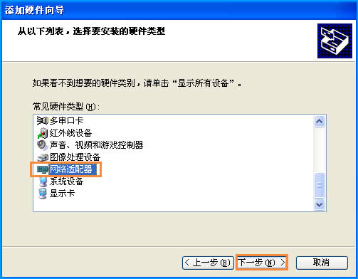XP��΄���̓�M�W������ô����̓�M�W�j��