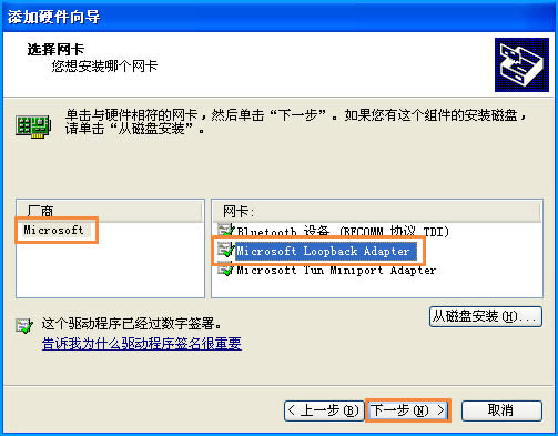 XP��΄���̓�M�W������ô����̓�M�W�j��