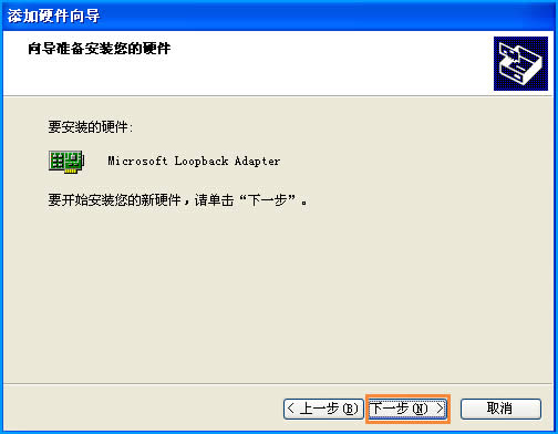 XP��΄���̓�M�W������ô����̓�M�W�j��