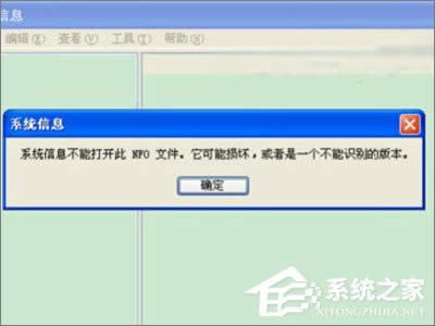 nfo��ʲô�ļ���nfo�ļ���ô���_��