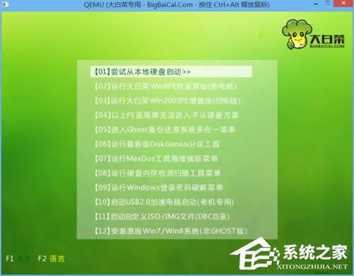 XP����ޏ��_�C������XP�ޏ��_�C�����ľ��w����