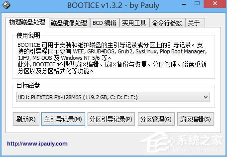 XP����ޏ��_�C������XP�ޏ��_�C�����ľ��w����