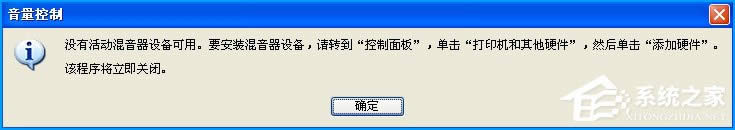 XPϵ�y��ʾ�]�л�ӻ������O����ÕrҪ��ô����