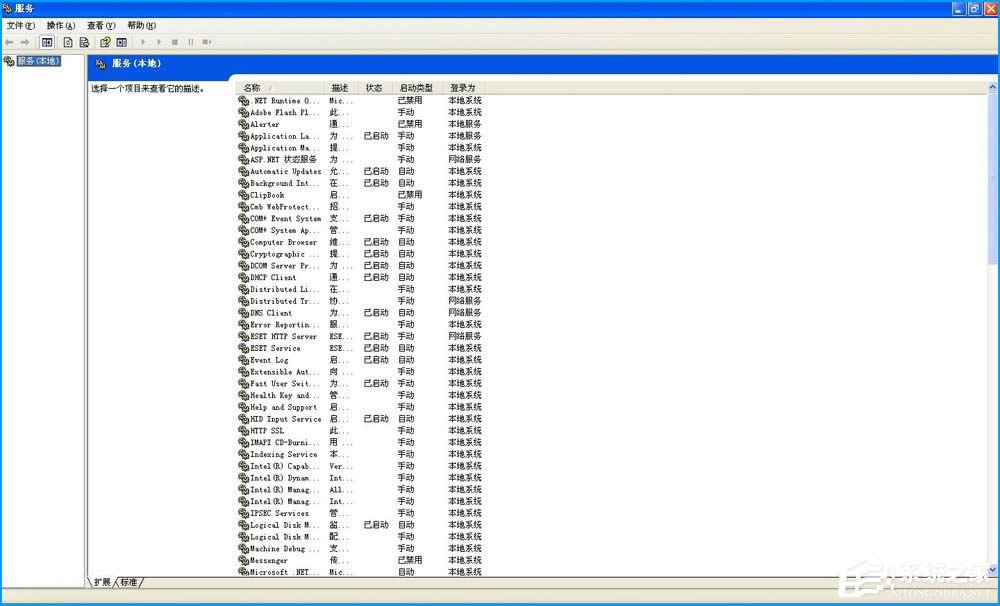 XPϵ�y��ʾ�]�л�ӻ������O����ÕrҪ��ô����