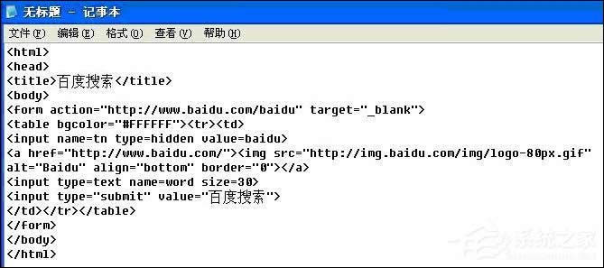 �����XPϵ�y�д���һ����������������