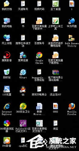 XPϵ�y���ж�dܛ����